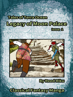 cover image of Legacy of Moon Palace Issue 1